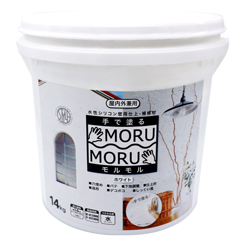 STYLE MORUMORU(モルモル) 14kg ホワイト