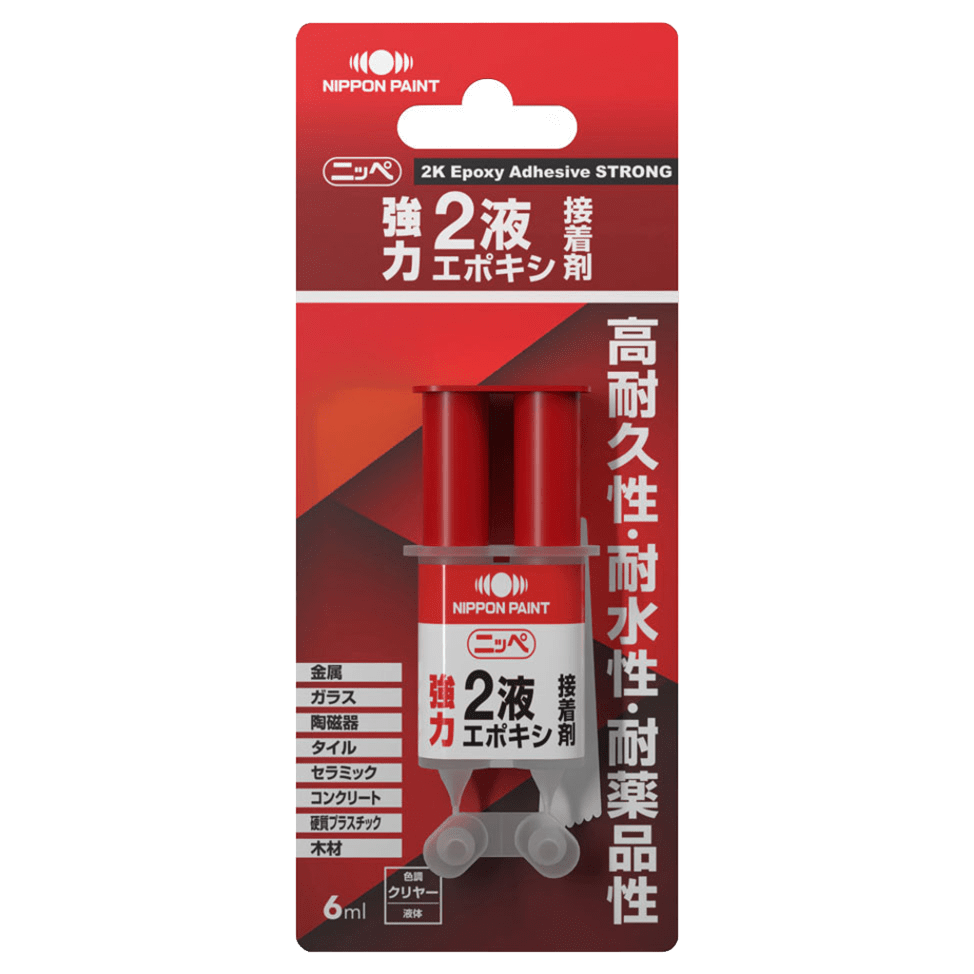 2液エポキシ接着剤