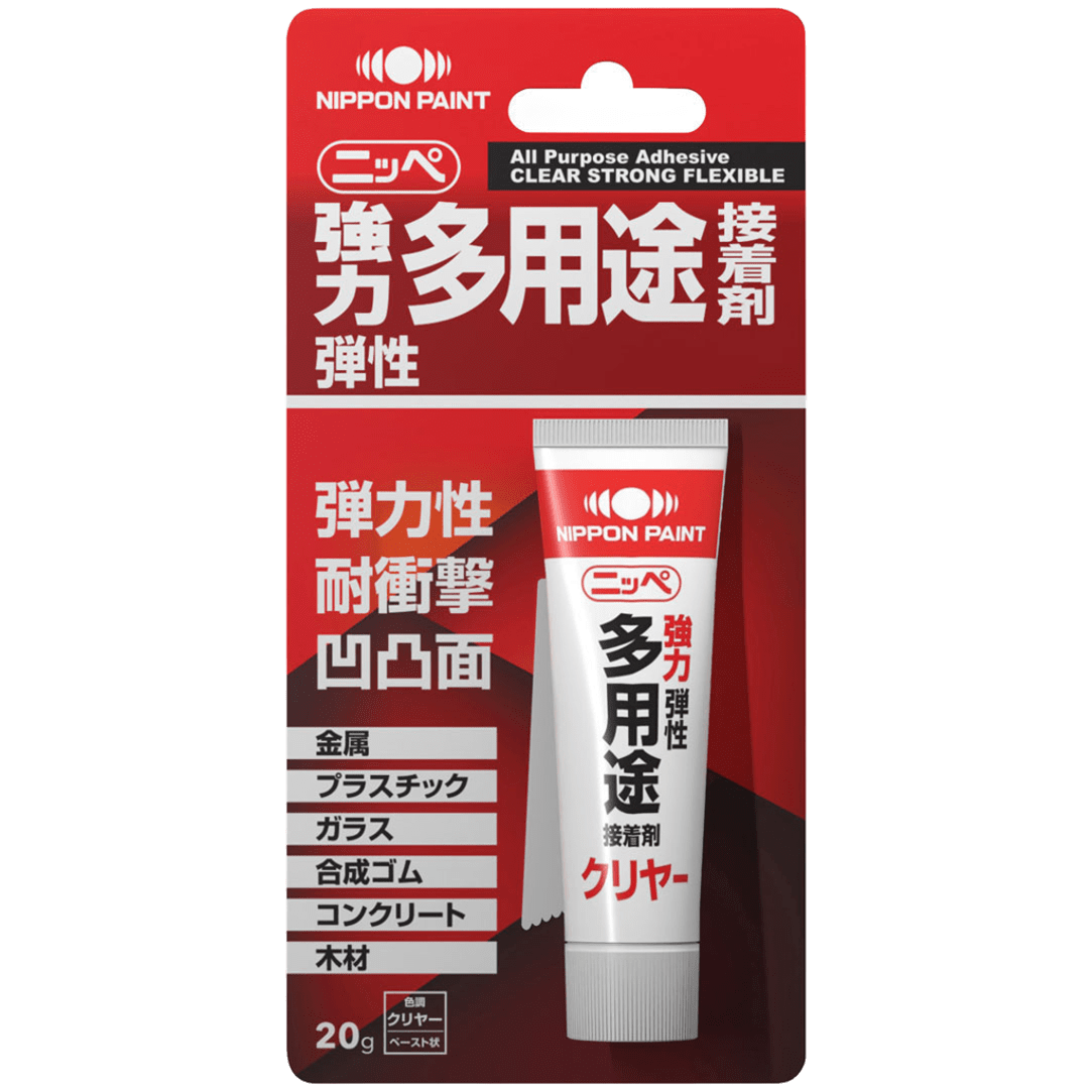 多用途接着剤