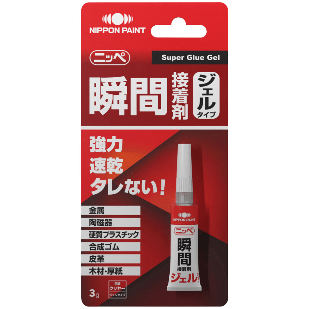 瞬間接着剤 ジェルタイプ