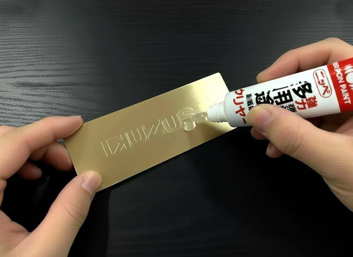 様々な素材の接合・DIY