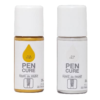 PEN CURE HAKE de PAINT パール