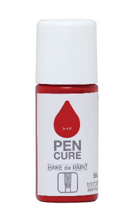 PENCURE HAKE de PAINT セミグロス