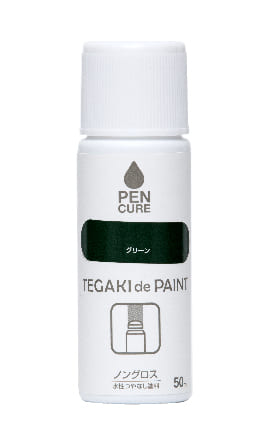 PENCURE HAKE de PAINT セミグロス