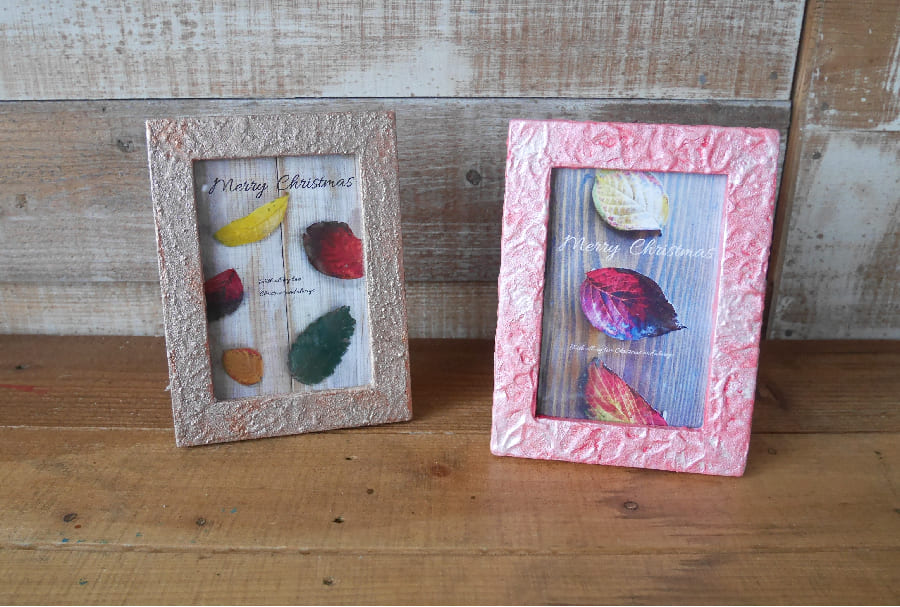 クリスマスフレーム