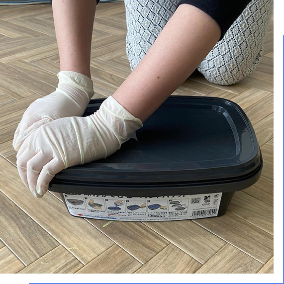 密閉性高く保存が可能