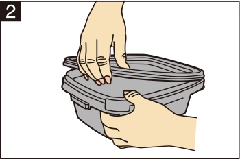 フタを開けます