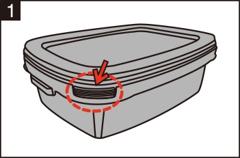 容器のツメを外す