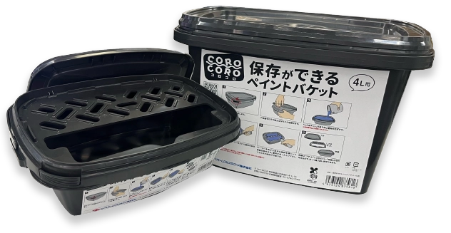 保存ができるペイントバケット【COROCORO】