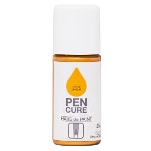 HAKE de PAINT パール