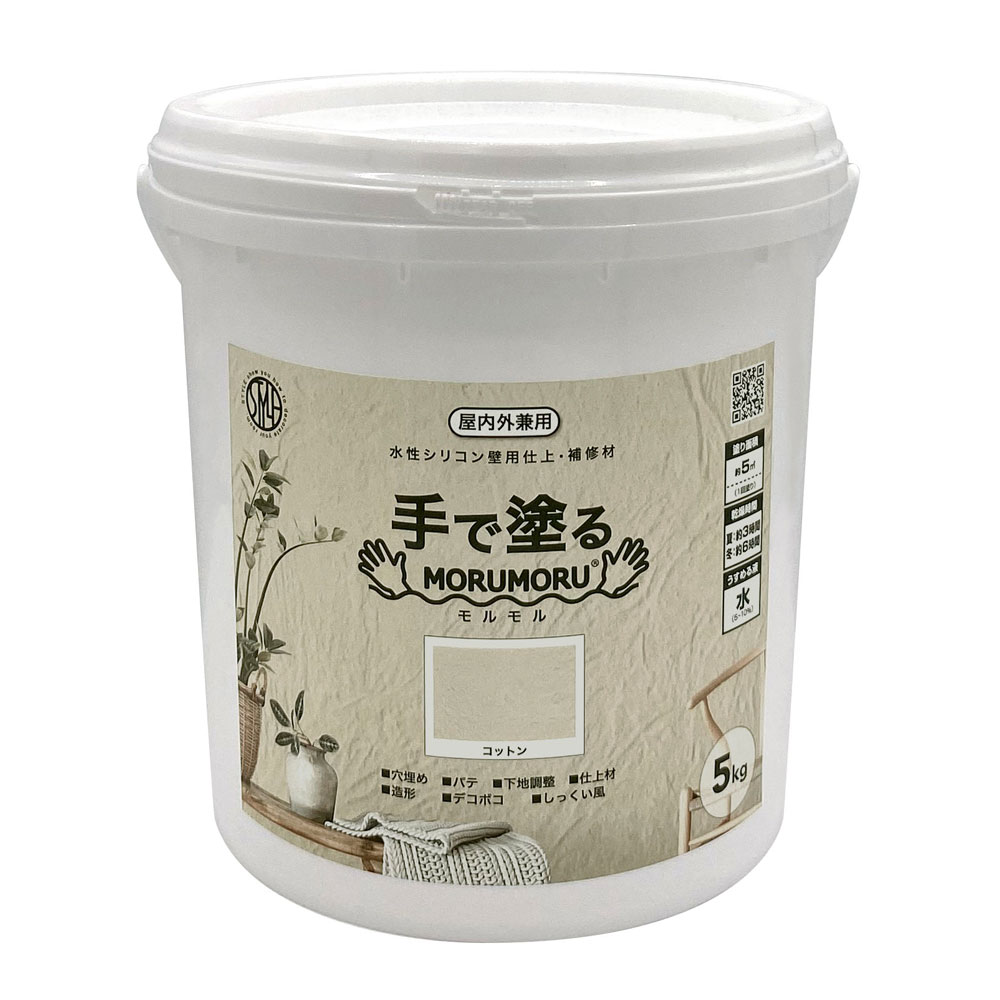 MORUMORU 5kg コットン