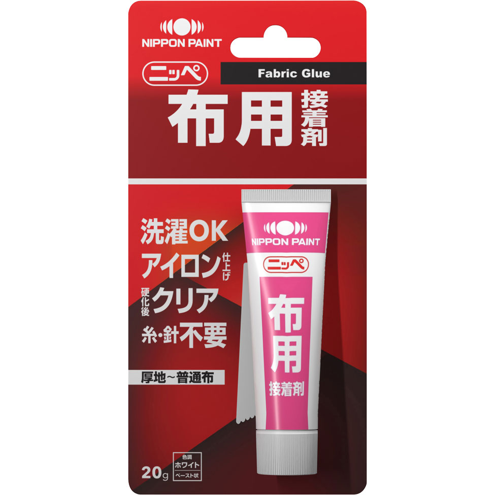 布用接着剤