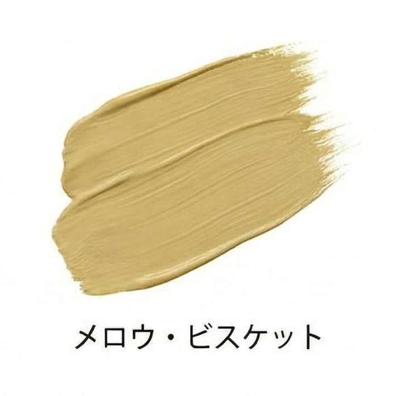 メロウ・ビスケット