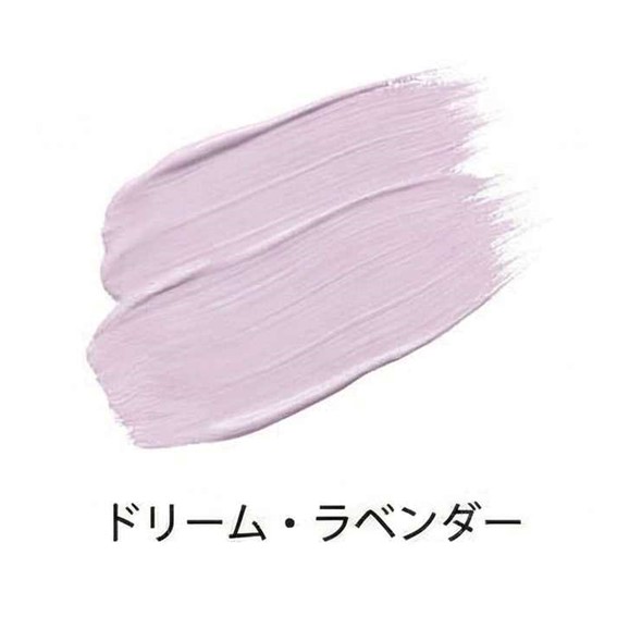 ドリーム・ラベンダー