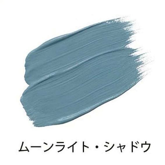 ムーンライト・シャドウ