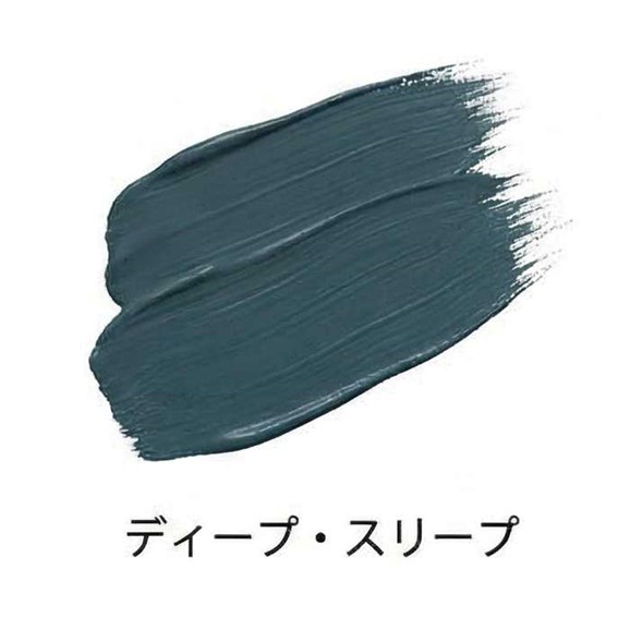 ディープ・スリープ