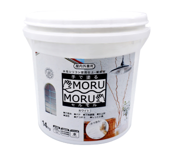 STYLE MORUMORU モルモル 14kg 白 商品画像