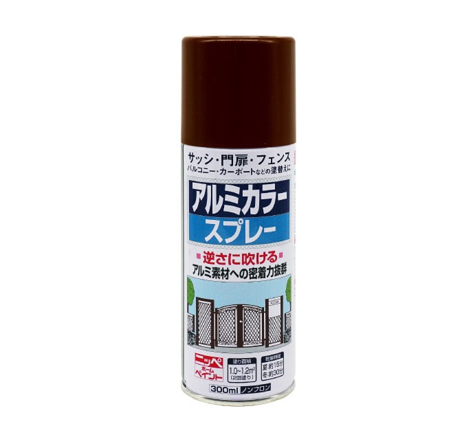 アルミカラー スプレー 300ml 商品画像