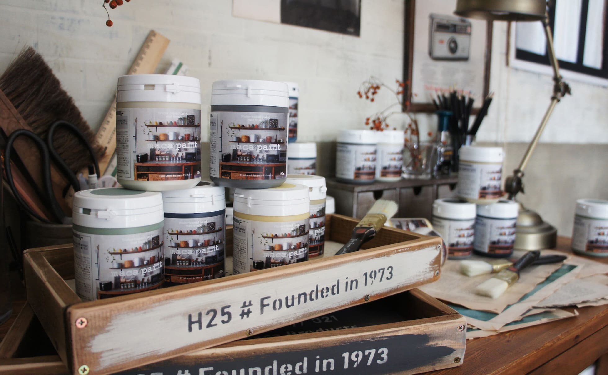 トップスライダー画像03