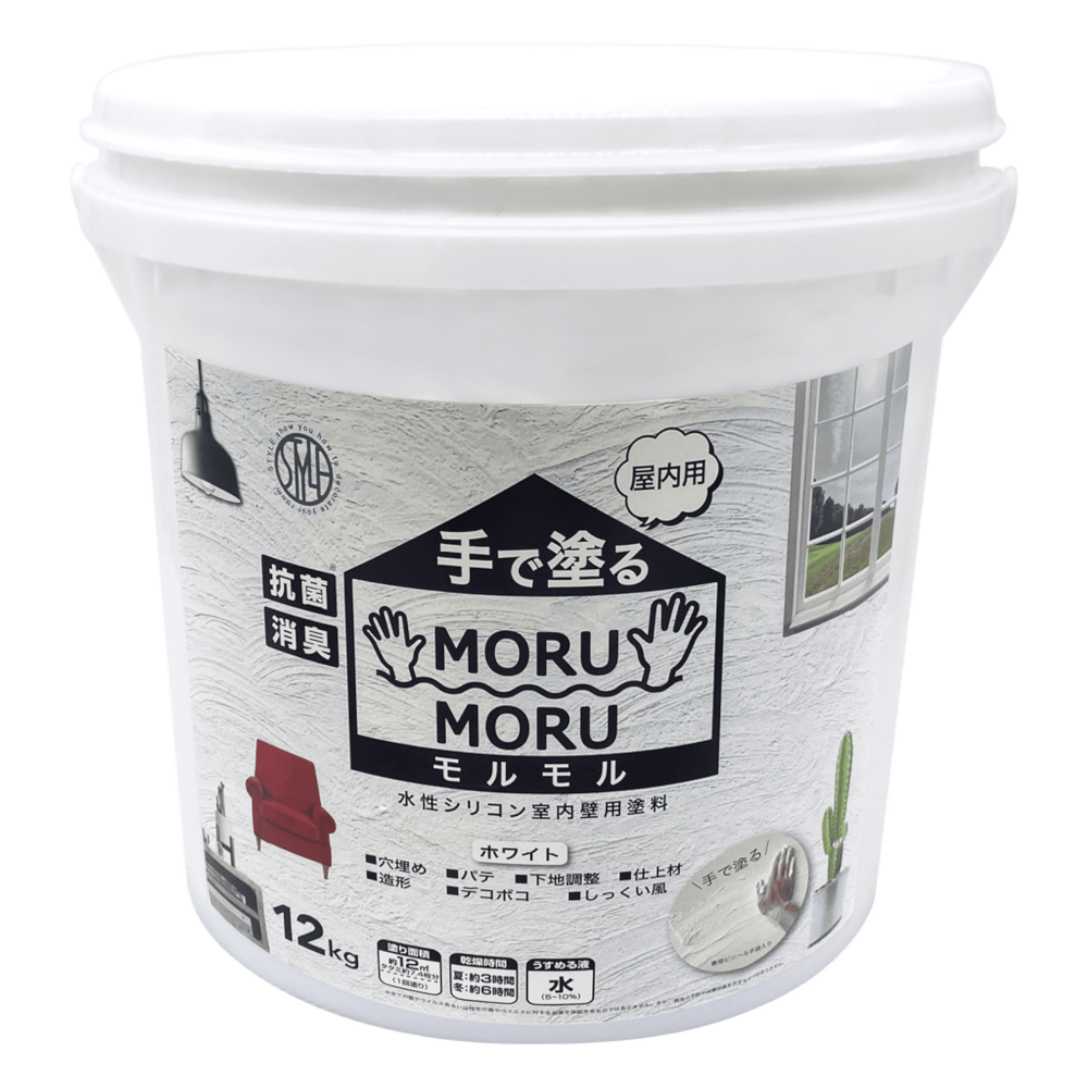 MORUMORU 屋内用 12kg - においが少なく室内の壁塗りに最適