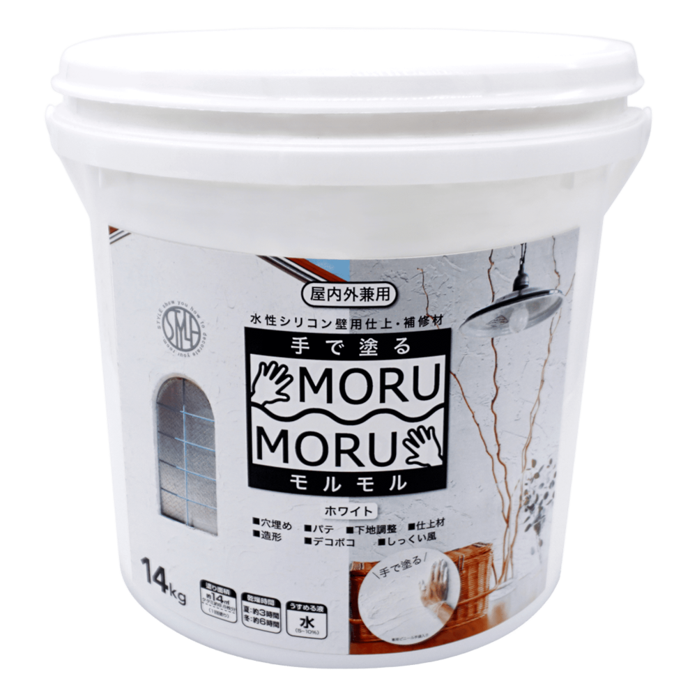 MORUMORU 14kg - 広い面積の本格的なDIY塗装に