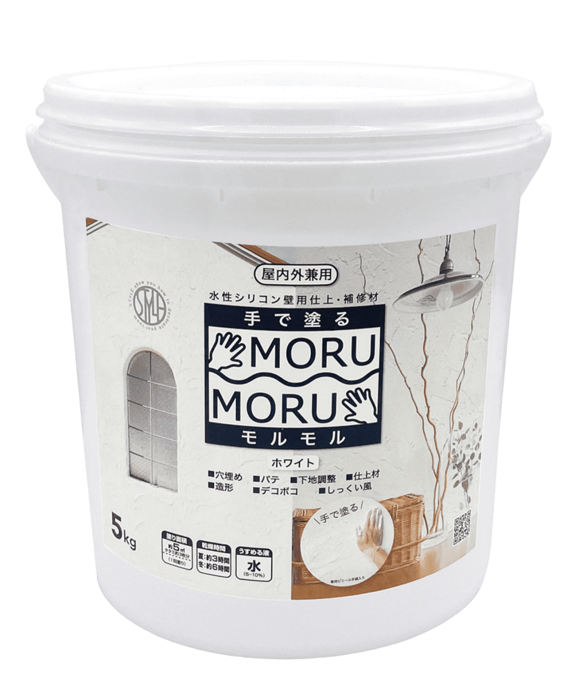 MORUMORU 5kg - ちょっとした壁の補修やアクセント壁に