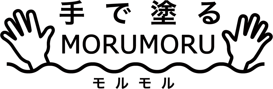 STYLE MORUMORU（モルモル） 14kg ホワイト