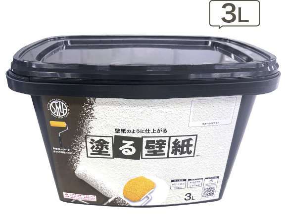 塗る壁紙3L