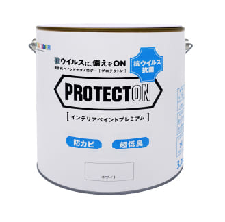 PROTECTON インテリアペイントプレミアム 1.6L/3.2L