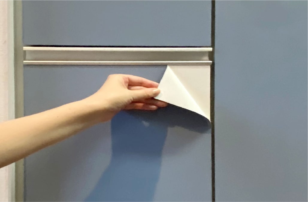 キレイに剥がせる