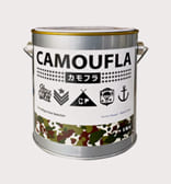 カモフラ -CAMOUFLA- 1kg