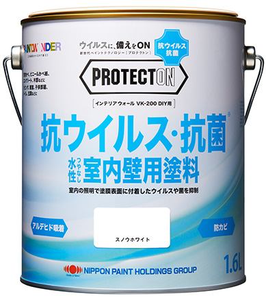プロテクトンインテリアペイントプレミアム商品画像