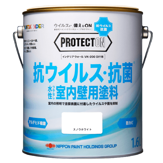 PROTECTON インテリアウォール VK-200 DIY用