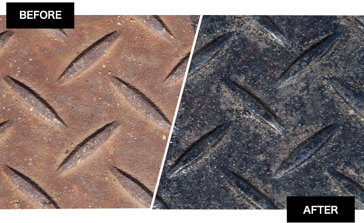 さびチェンジ使用後イメージ