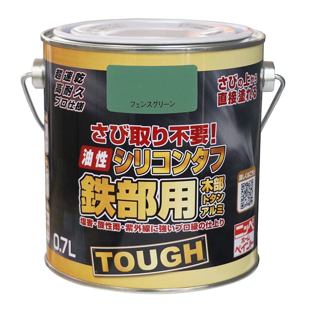 シリコンタフ 缶タイプ