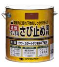 油性トタン専用さび止め（3.2kg）