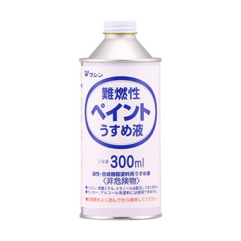 RyCg߉t 300ml