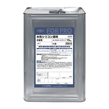 FORPRO 水性シリコン塗料 15kg