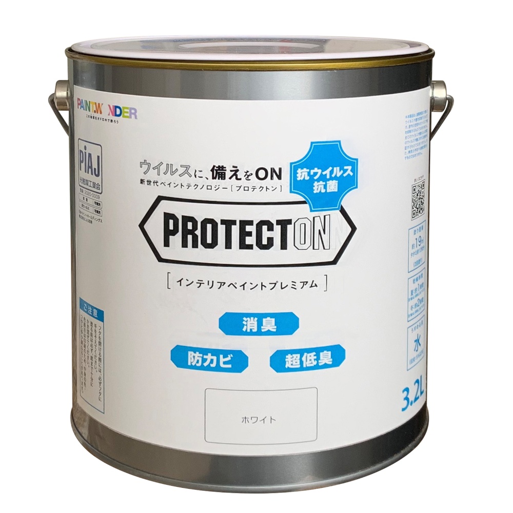 屋内用 抗ウイルス抗菌 水性塗料プロテクトン インテリアペイントプレミアム 3.2L ホワイト