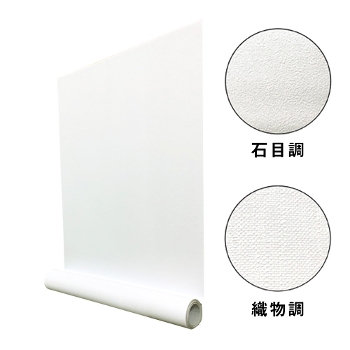 STYLE yCgEH[fRV[g53cm~10m