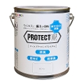 室内用 抗ウイルス 抗菌 水性塗料PROTECTON-プロテクトン- インテリアペイントプレミアム 1.6L ホワイト