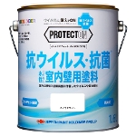 室内用 抗ウイルス 抗菌 水性塗料PROTECTON-プロテクトン- インテリアウォール VK-200 DIY用 0.7L