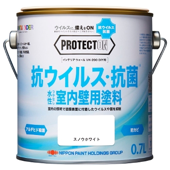 室内用 抗ウイルス 抗菌 水性塗料PROTECTON-プロテクトン- インテリアウォール VK-200 DIY用 0.7L