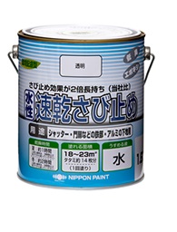 ���� ���ю~�ߌ���2�{ �����h�������������ю~�� 1.6L ����