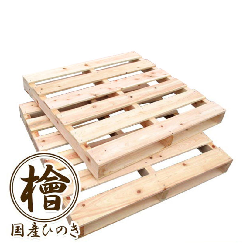 国産ひのき 木製パレット DIY用木材<br>自分で組立式パレット 700×1000×115mm 2枚セット