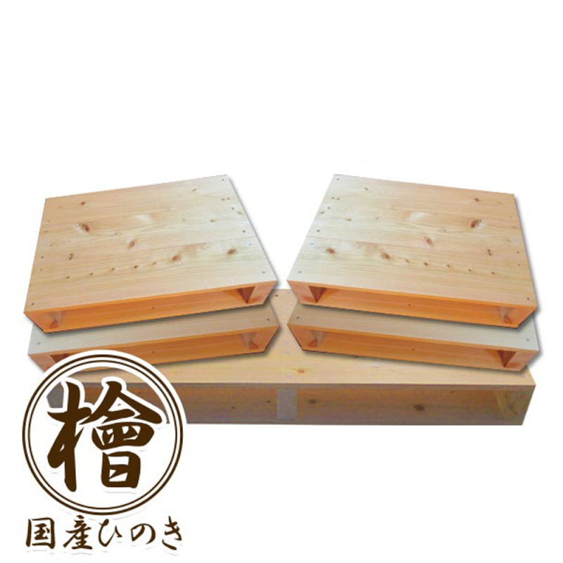 国産ひのき 木製パレット DIY用木材<br>自分で組立式パレット 小4枚・大1枚セット