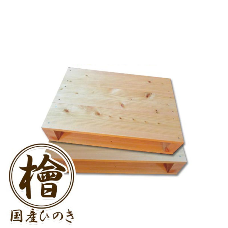 国産ひのき 木製パレット DIY用木材<br>自分で組立式パレット 小2枚セット