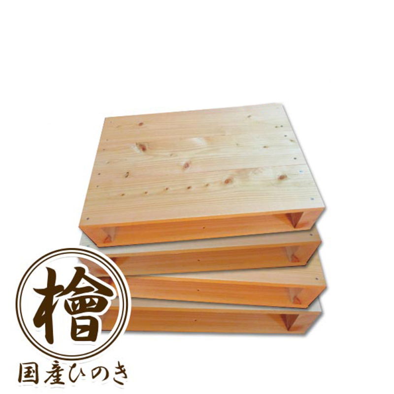 国産ひのき 木製パレット DIY用木材<br>自分で組立式パレット 小4枚セット