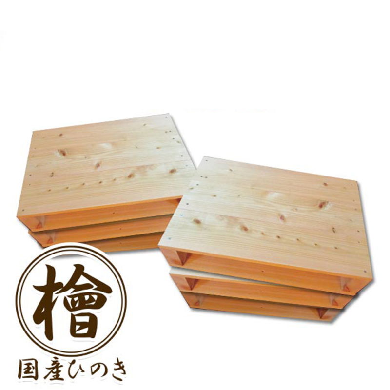 国産ひのき 木製パレット DIY用木材<br>自分で組立式パレット 小6枚セット