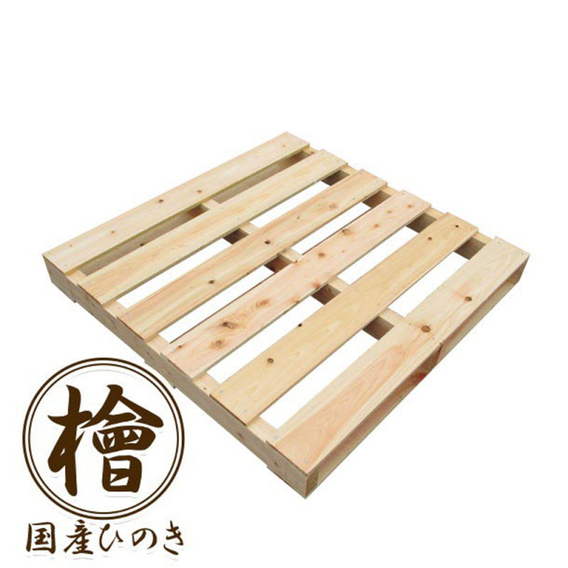 国産ひのき 木製パレット DIY用木材<br>自分で組立式パレット 700×1000×115mm 1枚セット